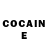 Кетамин ketamine Rylan Houston