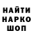 КЕТАМИН VHQ Andy Castillo