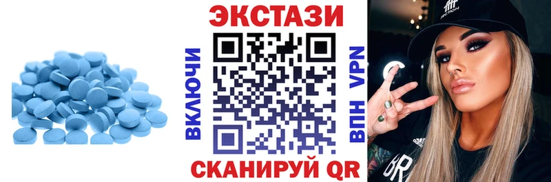 Ecstasy бентли Грайворон
