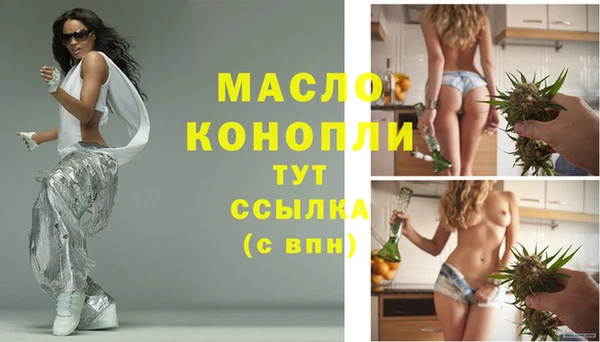 кокаин перу Заводоуковск