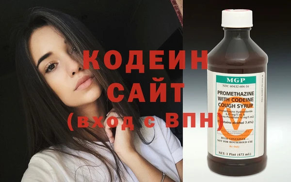 кокаин перу Заводоуковск