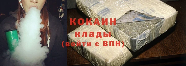 mdma Заволжск