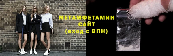apvp Заволжье