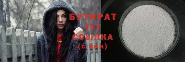 кокаин перу Заводоуковск