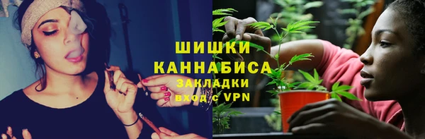 mdma Заволжск