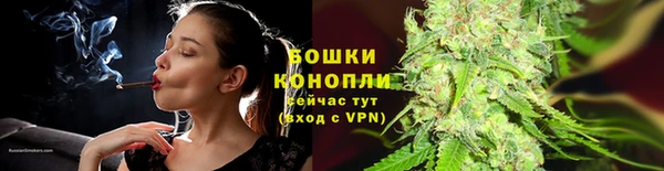 кокаин перу Заводоуковск