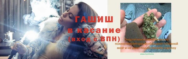 кокаин перу Заводоуковск
