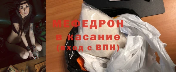 mdma Заволжск