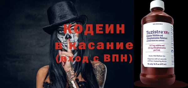 apvp Заволжье