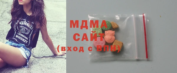 apvp Заволжье