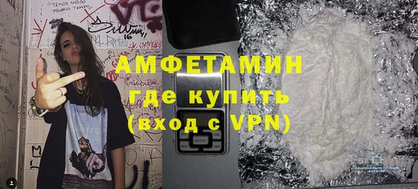 apvp Заволжье