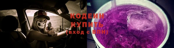 apvp Заволжье