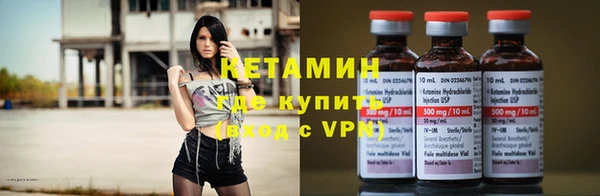 apvp Заволжье