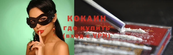 apvp Заволжье