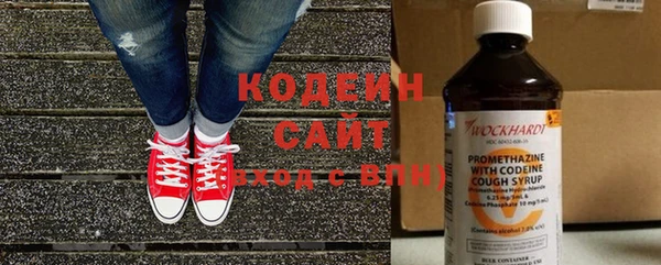 кокаин перу Заводоуковск
