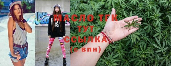 кокаин перу Заводоуковск