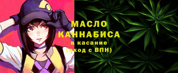 mdma Заволжск