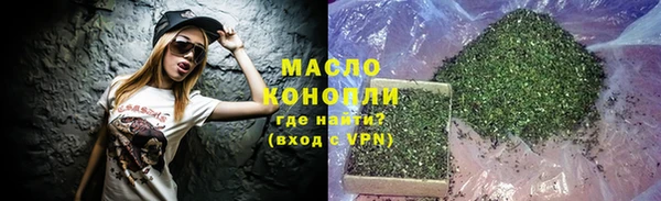 mdma Заволжск