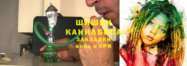 apvp Заволжье