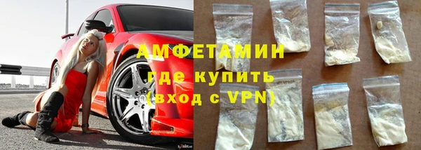 apvp Заволжье