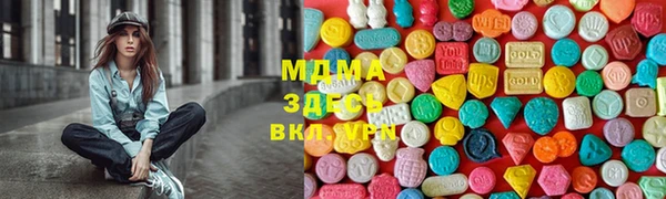 apvp Заволжье
