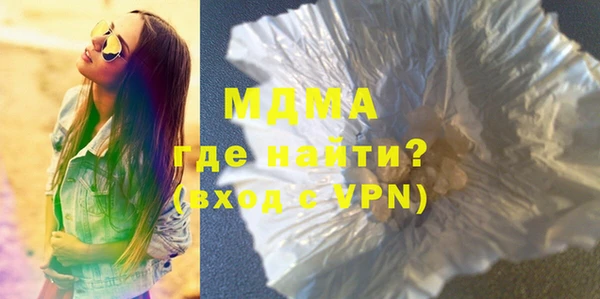 apvp Заволжье