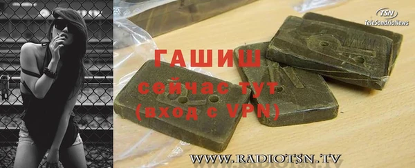 apvp Заволжье