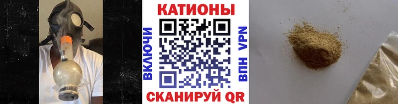 МЕФ мука  Купить  Грайворон 